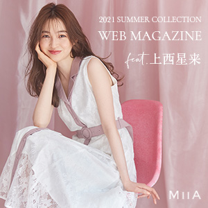 Miia ミーア 公式ファッション通販サイト Roomy S Web Store ルーミィーズウェブストア